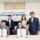 주*오*