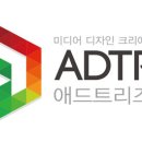 주식회사 트리즈 이미지