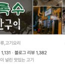 용산-295 이미지