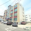 서강부동산공인중개사사무소 이미지