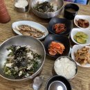 욕지공중목욕탕 이미지