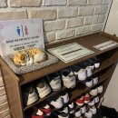 해피뽑기방 이미지