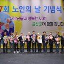 금산-27 이미지
