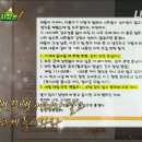 할매묵 죽집 | &lt;김서방 4기&gt; 현풍시장 꼭 가봐야 하는 대표 점포 7가지 소개