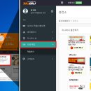 지니PC 이미지