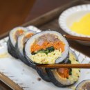 꿈의김밥 이미지
