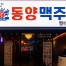 소답동261 이미지