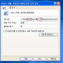 로긴카페