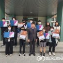 충북산업과학고등학교 이미지