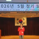 인천미추홀구노인복지관 | 이대형 인천교육감 후보, 미추홀구노인복지관 5월 정기월례회 방문인사