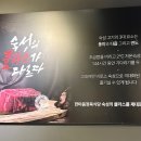 한마음정육식당연수역점 이미지