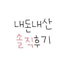 미미떡공방 이미지