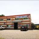 경운기네텐트세탁소 이미지