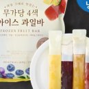 자연원 이미지