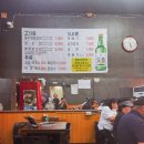 오뚜기숯불갈비