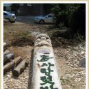 장승농장 이미지