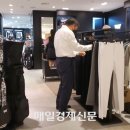 오션유통