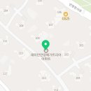 샘모루약국 이미지