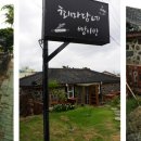 만민다방