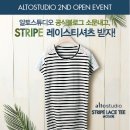 알토스튜디오