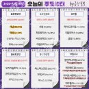 신성소프트 이미지