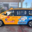 스위밍차일드 이미지