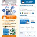 모아비즈