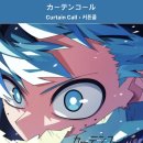 콜 노래방 이미지