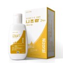 조현약국 이미지