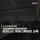 (주)티케 네이버블로그