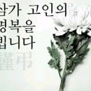 에덴산업(주) 이미지
