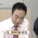 32평 구축 반셀프 인테리어 #7 조명 공사 후기 견적공유 거실 간접등 커튼박스 주백색 조명