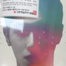 초동자판기