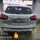 부산오토바이매매단지 | 부산 매매단지 남부자동차매매단지 벤츠 차량 매입후기