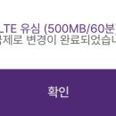 (유)제일정비 이미지