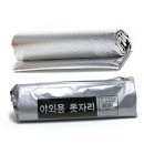 형제돗자리 이미지