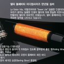 ST비타 - 송파구 백제고분로 477 | ST비타