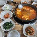 춘양옥국시방 이미지