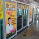 외동튼튼정형외과의원 이미지