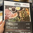 기분좋은집 | 부산 기장 삼겹살 맛집 [더바베큐051] 오시리아 맛집, 분위기 좋은 기장 고기집 후기