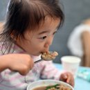 성석능이백숙