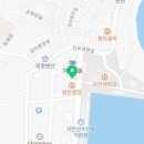 바다애 부동산중개사무소 이미지