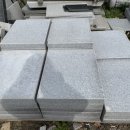 충남석물공장