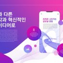 주식회사 에이치코비 네이버블로그