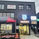 도그와트 이미지