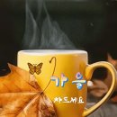 리쌍, 알리 - 빗속에서 이미지