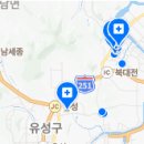 아름다운미치과의원 이미지