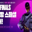 나는PC방이다 이미지