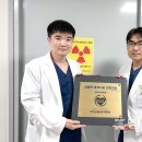 송은의료재단 울산시티병원 이미지