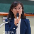 계12, 15장, 이긴 자 이만희 아닌 메시아와 교회공동체 이미지